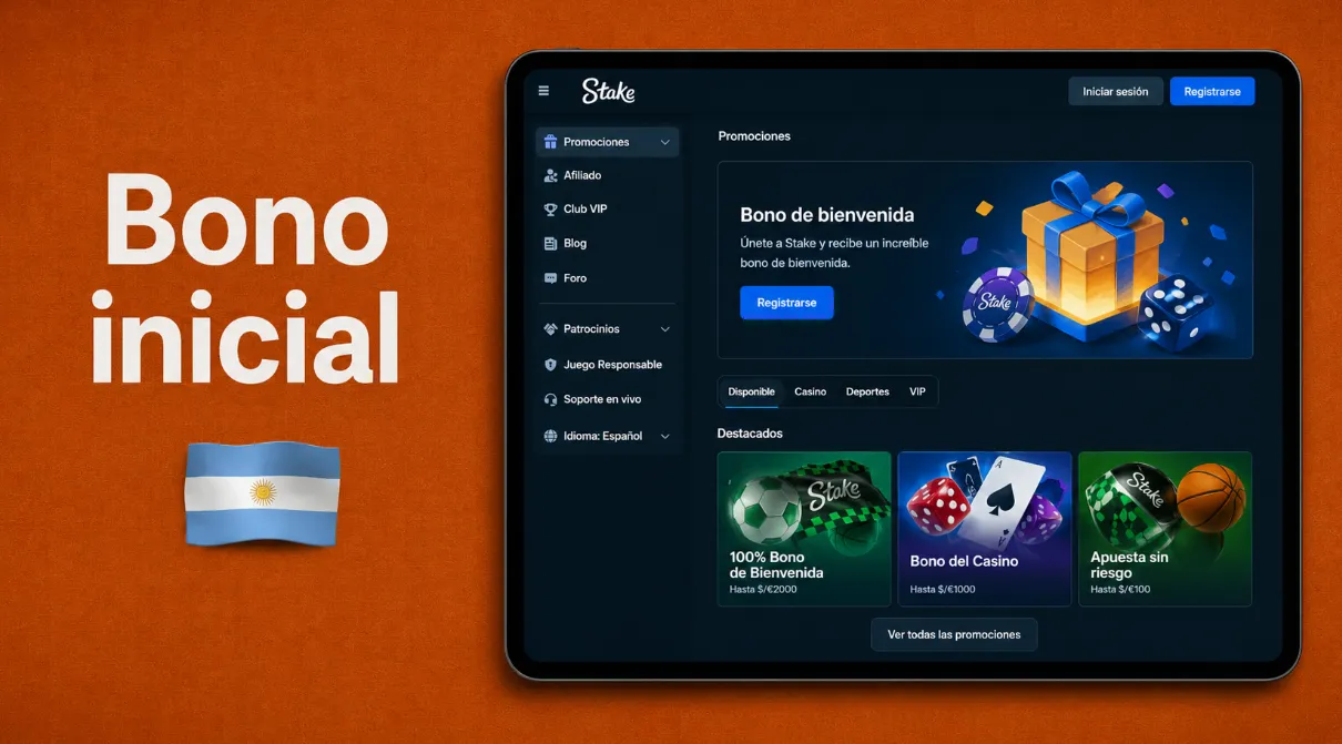 Tipos de recompensas disponibles